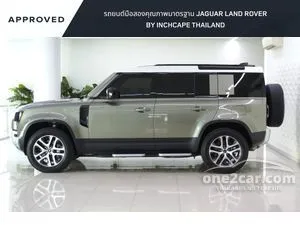 2025 Land Rover DEFENDER 2.0 110 P400e SE Plus SUV