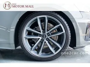 2025 Audi A5 2.0 40 TFSI S line Edition one Coupe