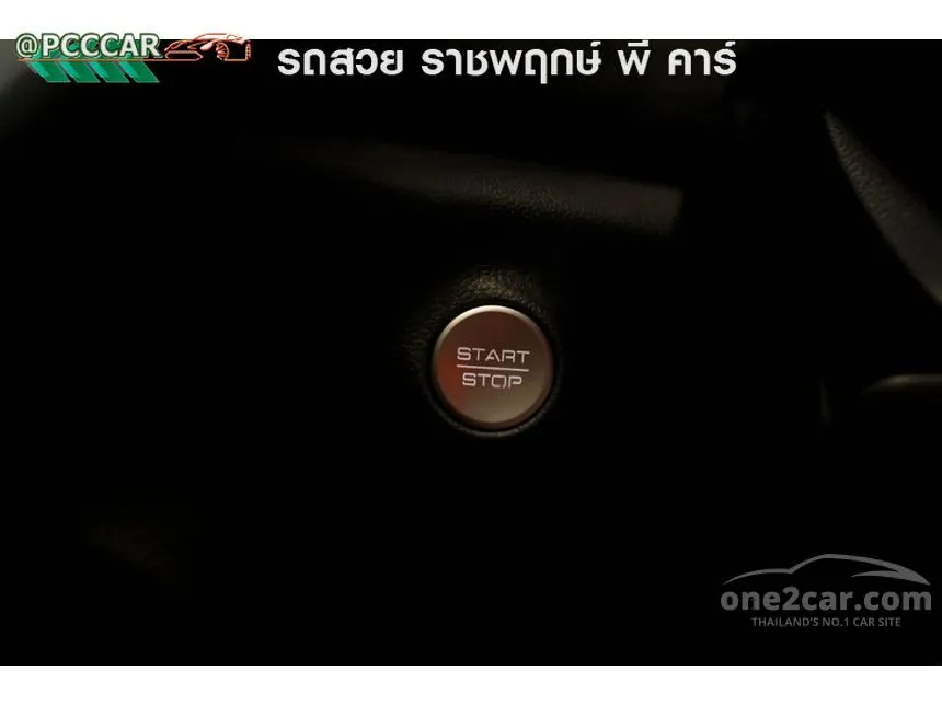 2022 Haval H6 PRO SUV