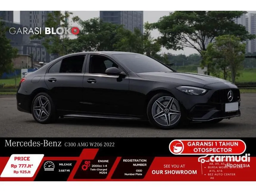2022 Mercedes-Benz C300 AMG Line Sedan