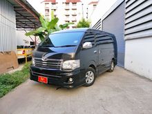 2013 Toyota Ventury 2.7 (ปี 05-16) V Van AT