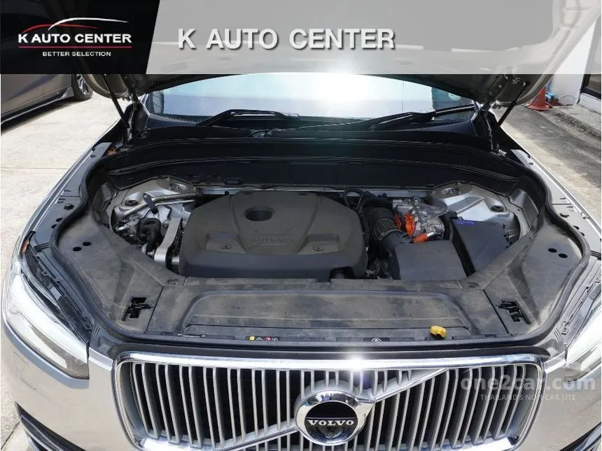 2019 Volvo XC90 T8 Inscription SUV