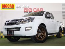 2015 Isuzu D-Max 2.5 SPACE CAB (ปี 11-17) Hi-Lander Z-Prestige Pickup AT