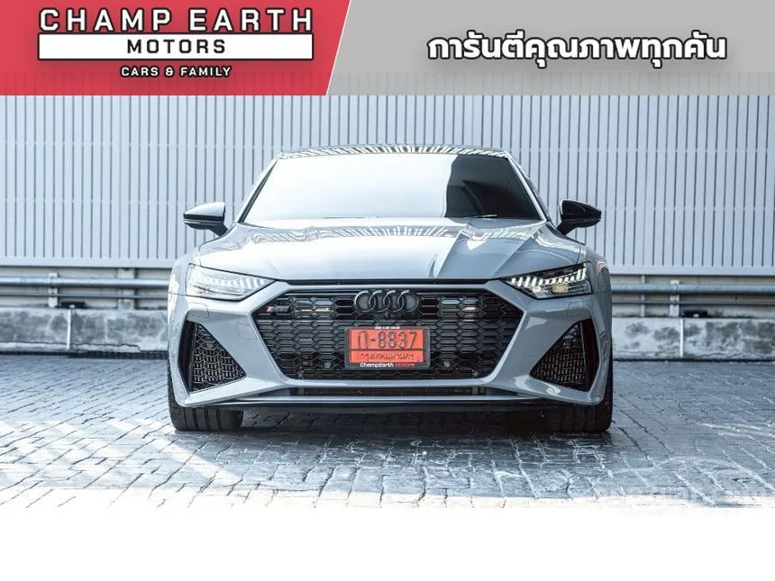 2023 Audi RS7 Sportback Quattro Hatchback