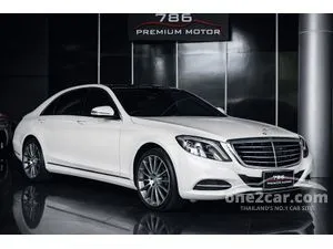 2015 Mercedes-Benz S300 2.1 BlueTEC Hybrid Sedan