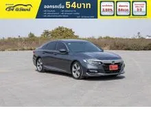 2021 Honda ACCORD 2.0 (ปี 19-23) e:HEV TECH Sedan AT