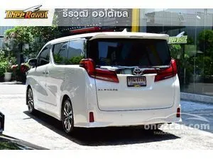 2023 Toyota ALPHARD 2.5 S C-Package Van