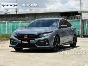 2020 Honda CIVIC 1.5 Turbo RS Hatchback