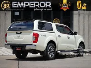 2017 Nissan NP 300 Navara 2.5 Calibre V Double Cab Pickup