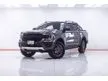 2023 Ford RANGER 2.0 Double Cab (ปี 22-28) WildTrak Hi-Rider Bi-Turbo Pickup