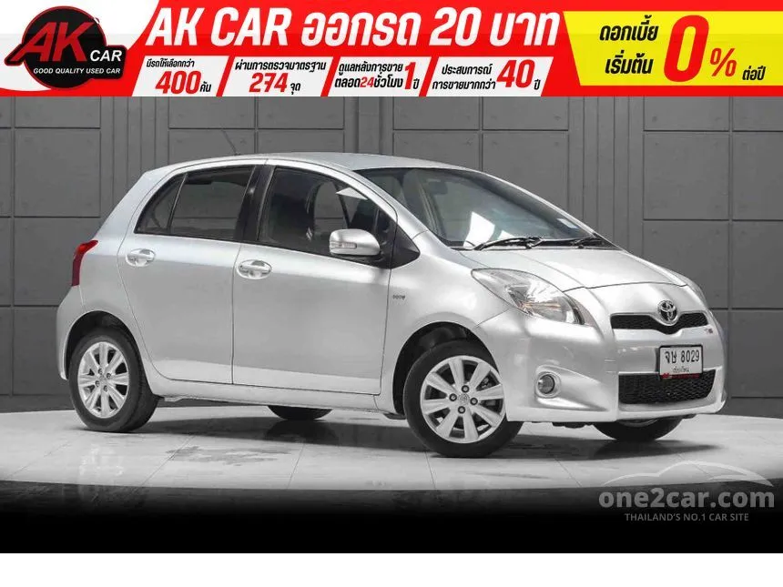 2013 Toyota YARIS E Hatchback