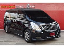 2017 Hyundai H-1 2.5 (ปี 08-17) Deluxe Van AT