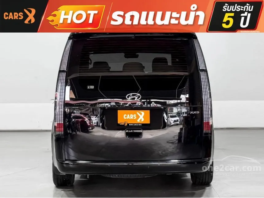 2023 Hyundai Staria SEL Van