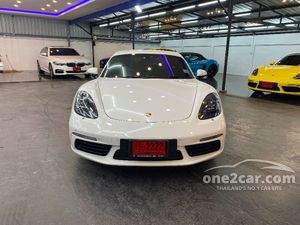 2017 Porsche 718 2.0 Cayman Coupe