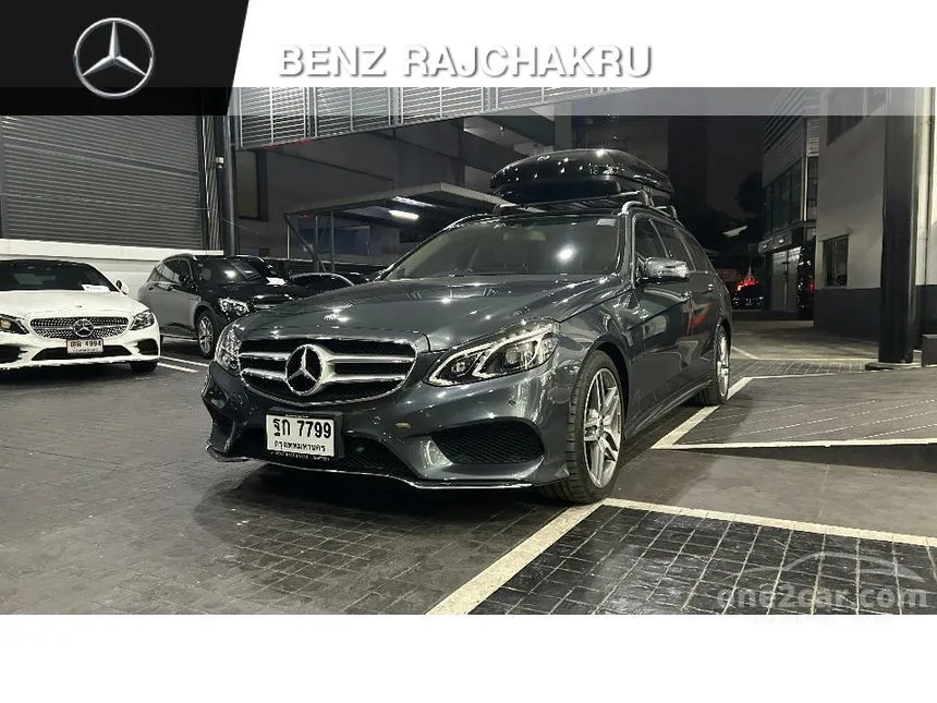 2014 Mercedes-Benz E300 AMG Dynamic Blue TEC Hybrid Wagon