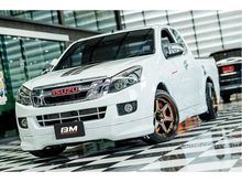 2013 Isuzu D-Max 2.5 SPACE CAB (ปี 11-17) Hi-Lander X-Series Z Pickup