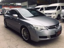 2006 Honda Civic 1.8 FD (ปี 05-12) E i-VTEC Sedan AT