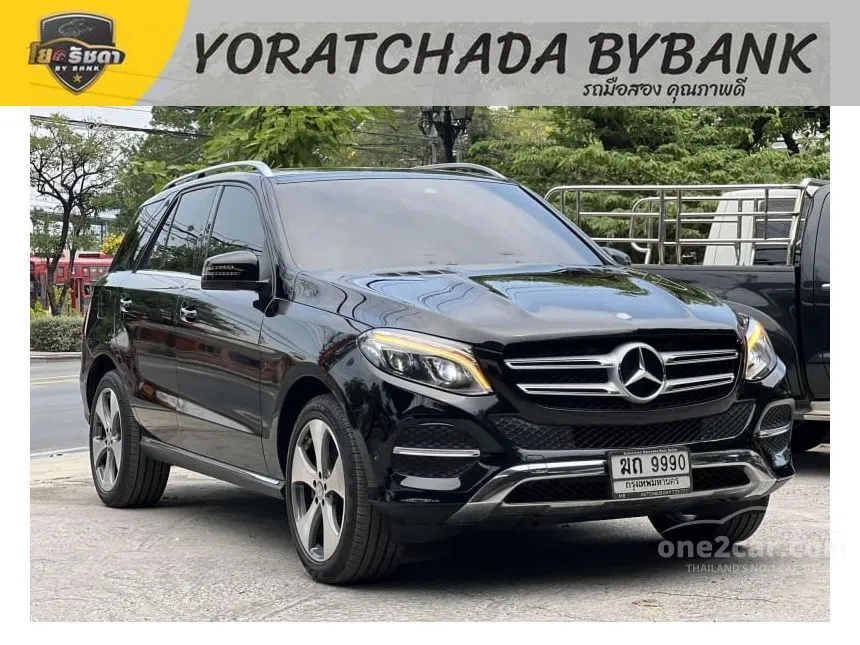 2016 Mercedes-Benz GLE250 d 4MATIC Exclusive SUV