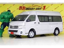 2014 Toyota Hiace 2.5 COMMUTER (ปี 05-16) D4D Van MT