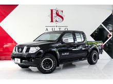 2010 Nissan Frontier Navara 2.5 4DR Calibre Pickup MT