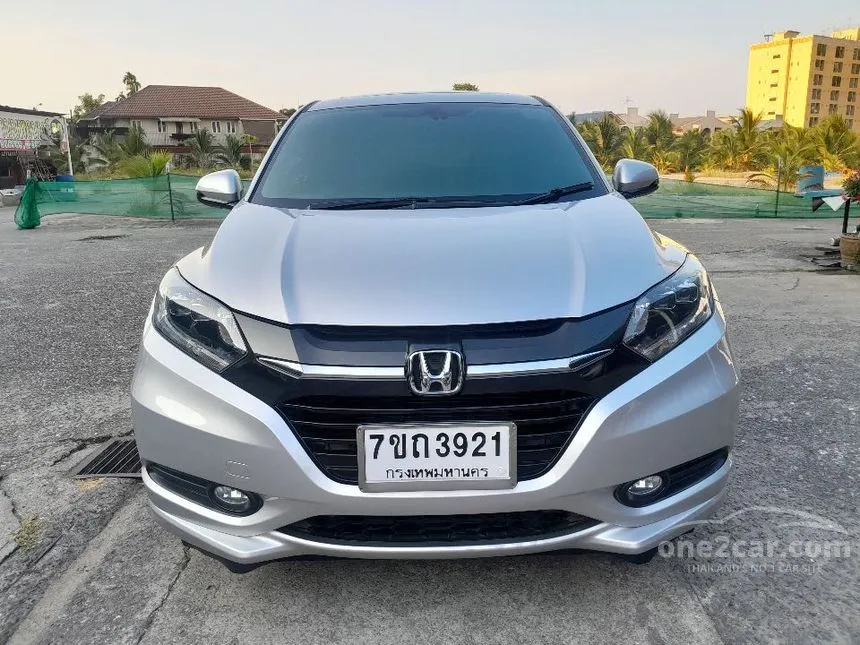 2015 Honda HR-V EL SUV