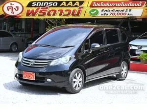 2011 Honda FREED 1.5 Limited Wagon