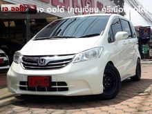 2010 Honda Freed 1.5 (ปี 08-16) E Wagon AT