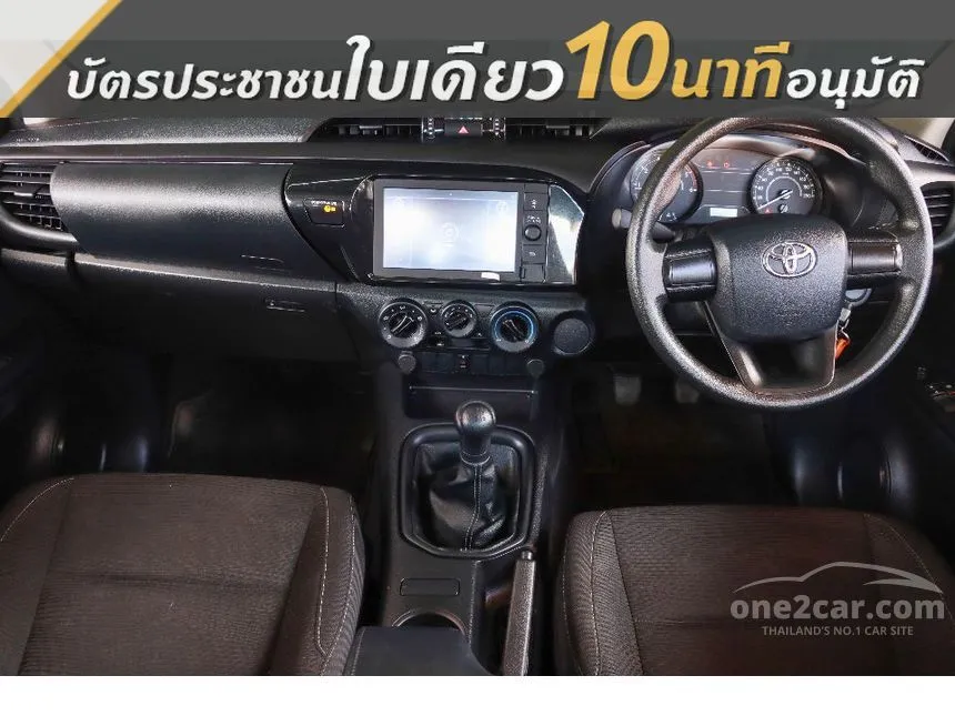 2022 Toyota HILUX REVO Z Edition Entry Smart Cab Pickup