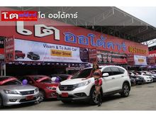 2014 Honda CR-V 2.4 (ปี 12-16) EL SUV AT