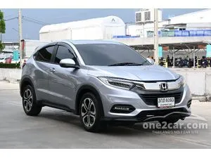 2020 Honda HR-V 1.8 EL SUV