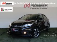 2016 Honda HR-V 1.8 (ปี 14-18) E Limited SUV AT