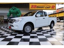 2016 Isuzu D-Max 1.9 SPACE CAB (ปี 11-17) S Pickup MT