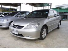 2005 Honda Civic 1.7 Dimension (ปี 04-06) EXi Sedan MT