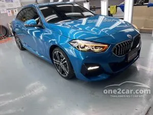 2024 BMW 220i 2.0 Gran M Sport Coupe