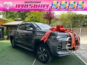 2024 MG Extender 2.0 Grand X Pickup