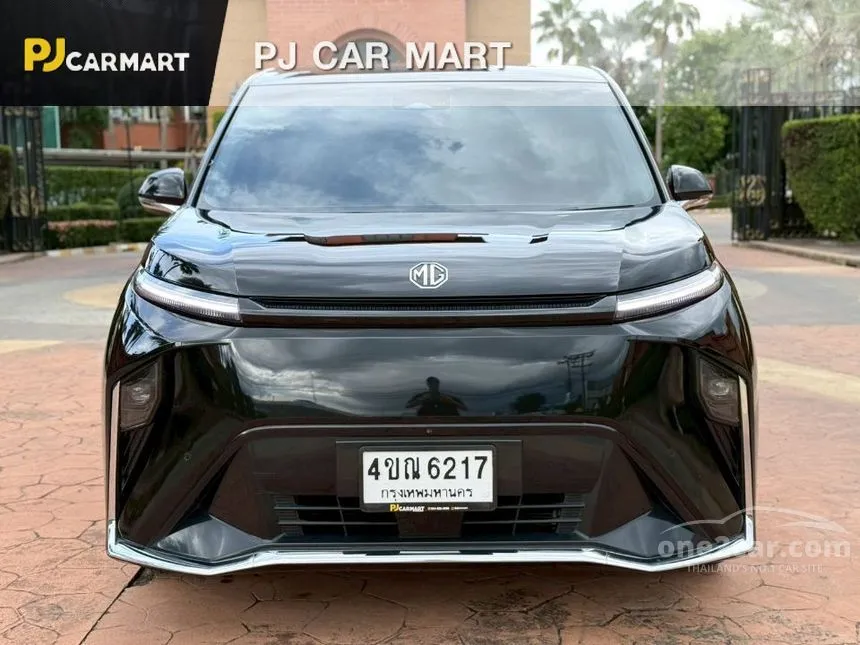 2023 MG Maxus9 X Van