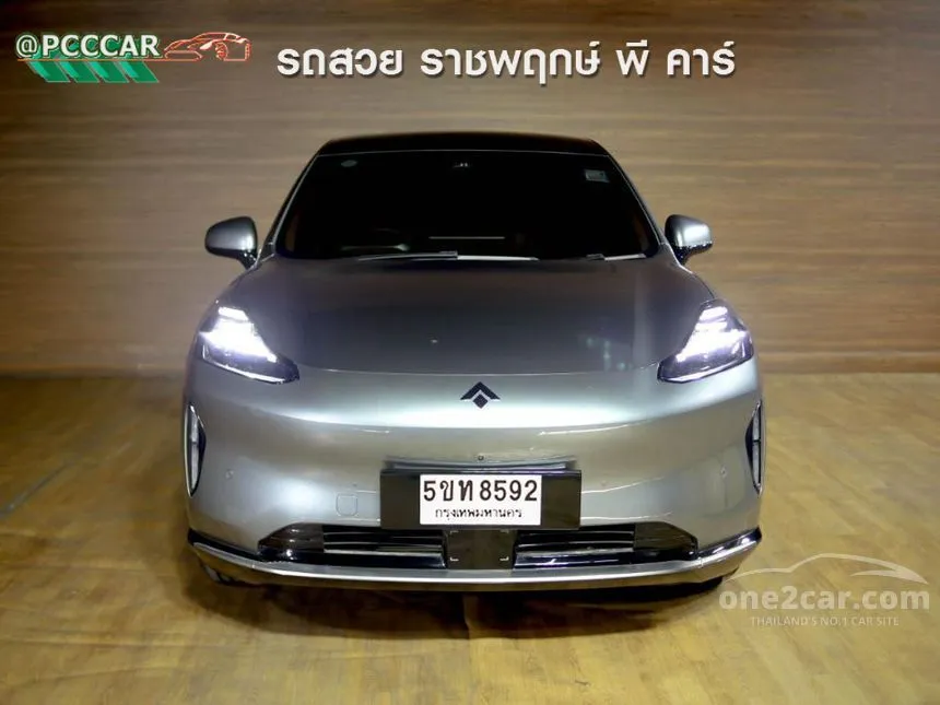 2025 Aion Hyptec HT 620 Premium SUV