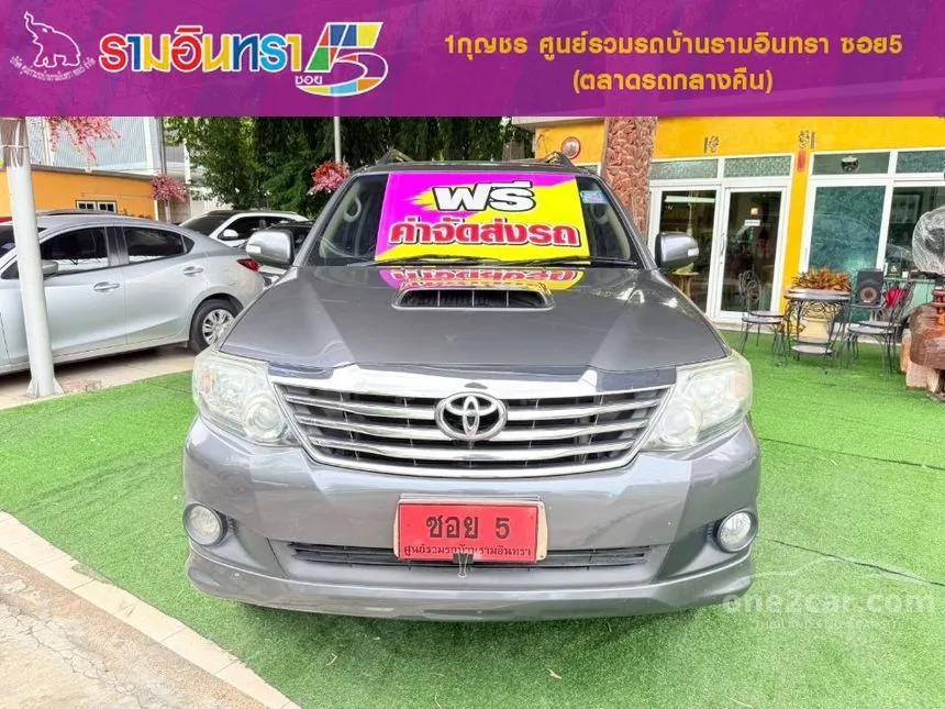 2013 Toyota FORTUNER G SUV