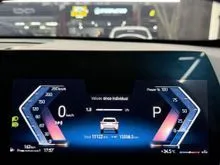 2024 BMW X1 1.5 sDrive18i xLine SUV