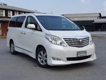 2010 Toyota Alphard 2.4 (ปี 08-14) V Van AT