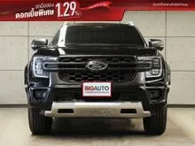 2022 Ford RANGER 2.0 WildTrak Hi-Rider Pickup