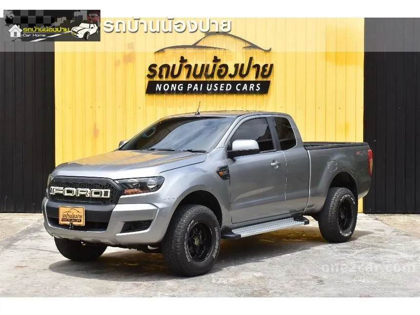 2017 Ford Ranger Hi-Rider XLS Pickup