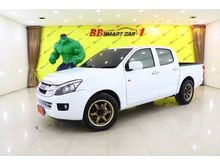2013 Isuzu D-Max 2.5 CAB-4 (ปี 11-17) S Pickup MT