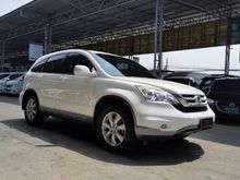2011 Honda CR-V 2.0 (ปี 06-12) S SUV
