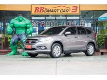 2014 Honda CR-V 2.0 (ปี 12-16) S SUV AT