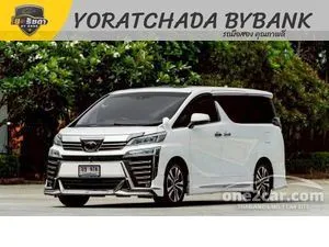 2018 Toyota VELLFIRE 2.5 ZG Edition Van