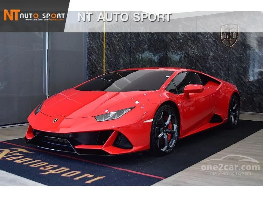 2021 Lamborghini HURACAN EVO Coupe