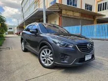 2017 Mazda CX-5 2.2 (ปี 13-16) XDL SUV
