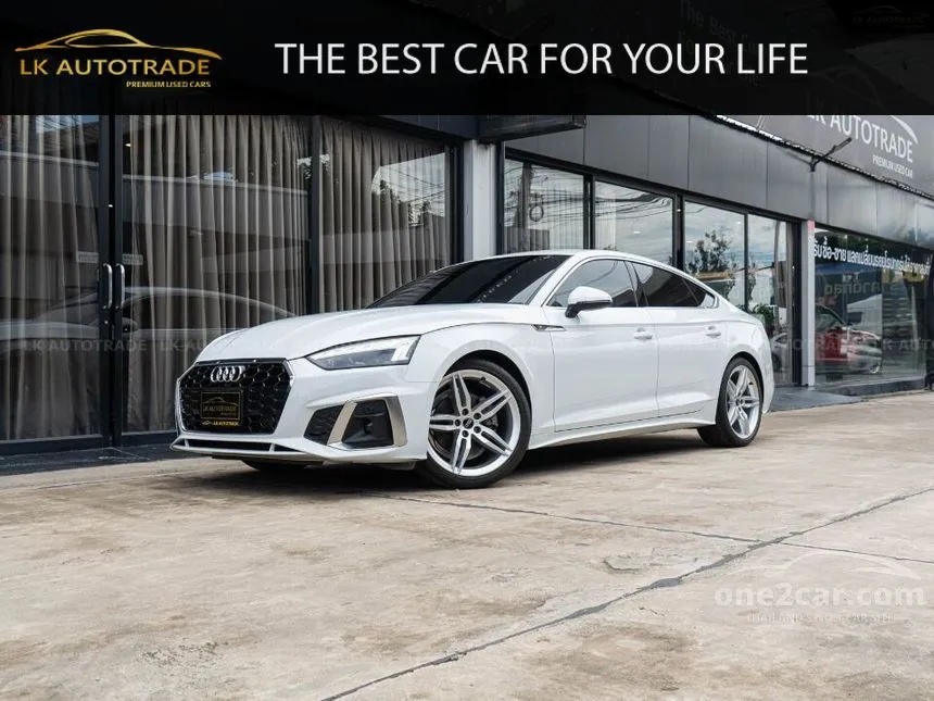 Audi online s hatchback