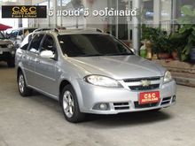 2010 Chevrolet Optra 1.6 (ปี 08-13) CNG Wagon AT
